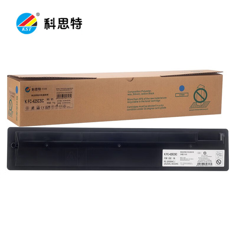 科思特 粉盒FC-425CSC青色 适用东芝FC-2020AC/2520AC/2525AC