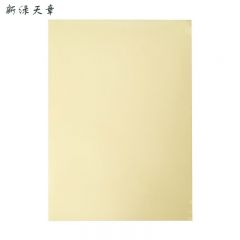 新绿天章  透明PVC不干胶 标签纸 50张 P3465 包