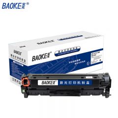 宝克 黑色硒鼓易加粉 ZH-410-BK /支