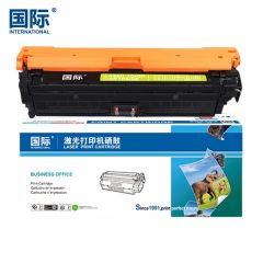 国际 硒鼓 CE742A 黄色  标准容量  支