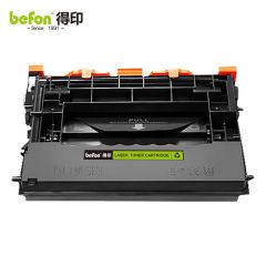 得印 硒鼓 w1470a 支