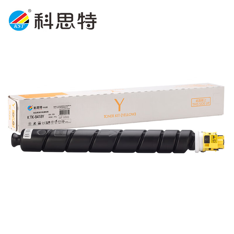 科思特 TK-8418Y粉盒黄色 适用京瓷 3554ci W