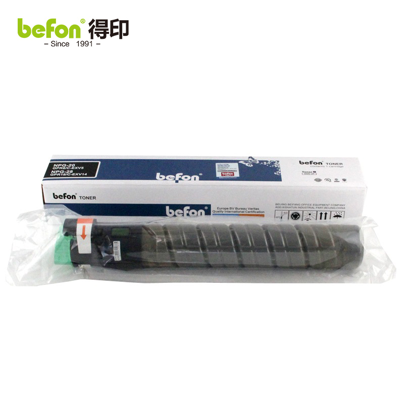 得印 打印机硒鼓 MPC2551C 适用理光MPC2010 等 支
