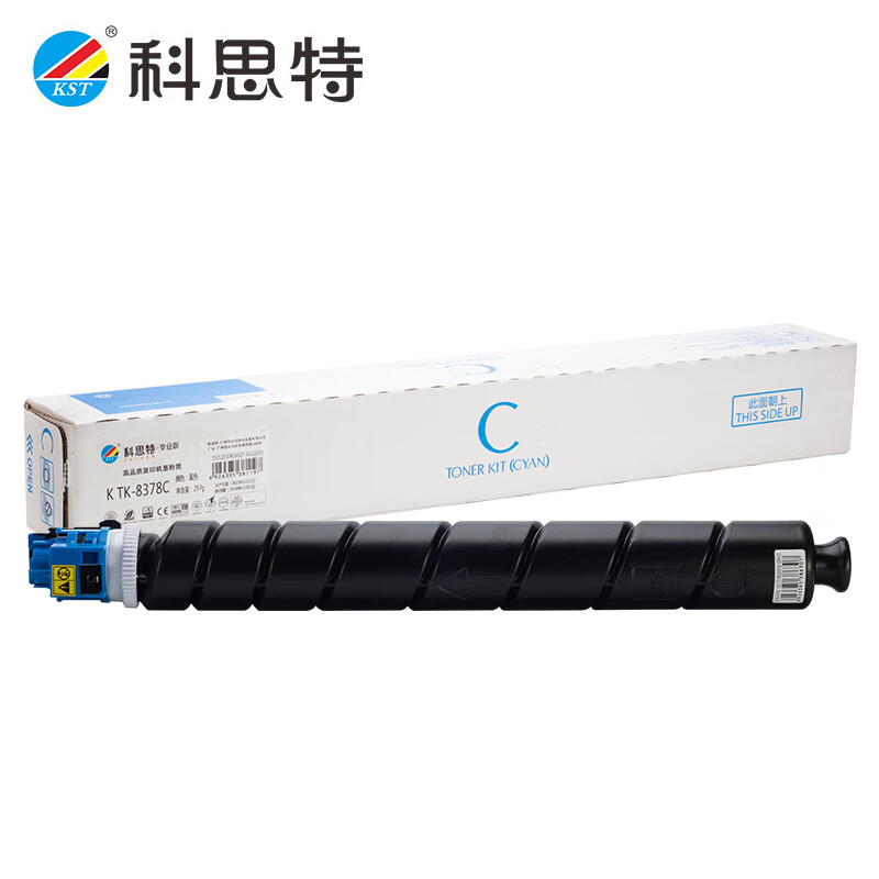 科思特 TK-8378C 蓝色 粉盒 适用京瓷 3554ci