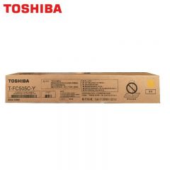 东芝 原装碳粉盒 黄色 ZT- FC505CY 支