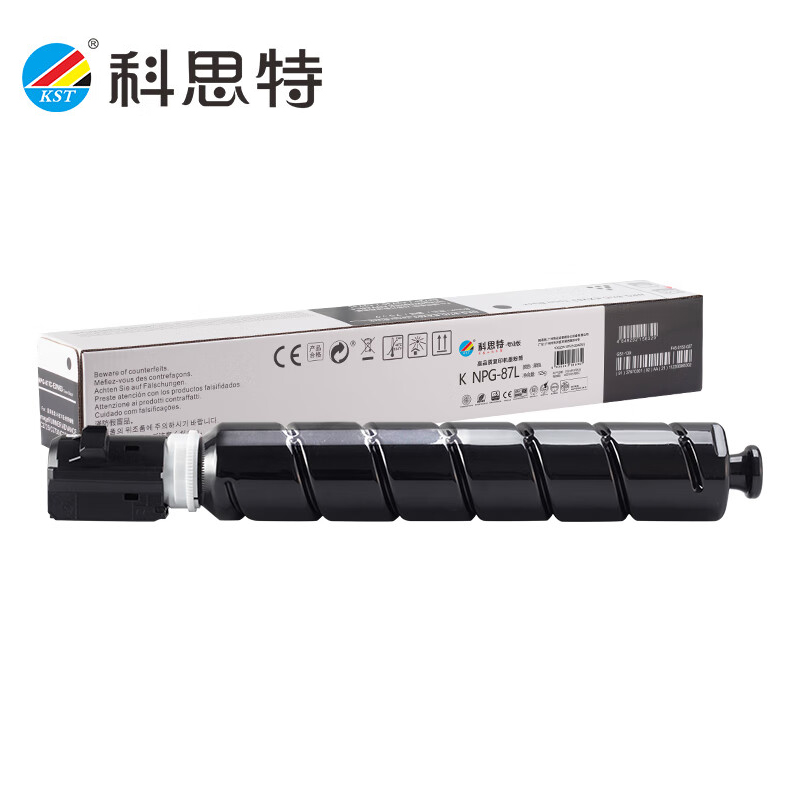 科思特 NPG-87L 黑色 粉盒 适用佳能 2725 2730 2735