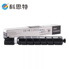 科思特 NPG-87L 黑色 粉盒 适用佳能 2725 2730 2735