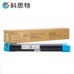 科思特 IVC2270粉盒 适用施乐复印机 C3370 C4470 C4475 碳墨粉筒青蓝色