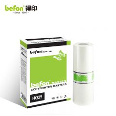 得印 版纸 HQ35 盒