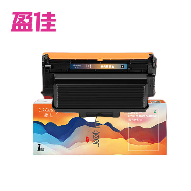 盈佳 YJ-SLT333-F 粉盒 上尊系列 带芯片 黑色 5000页(A4,5%)适用于联想Lenovo LJ3303DN LJ3803DN