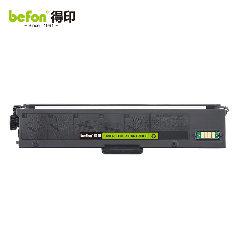 得印 LT230SH粉盒 适用联想 LJ2310N LJ2320DN M7360DNA M7365D