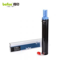 得印 墨盒 NPG-28（佳能） 支