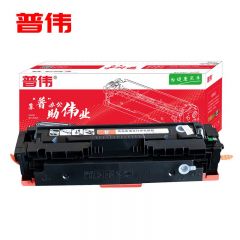 普伟 CF230A 黑色墨粉盒适用惠普激光打印机M203DN、M203DW、M203D、M227D