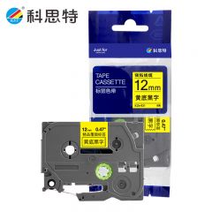 科思特 标签色带12mm 黄底黑字 KZe-631  卷