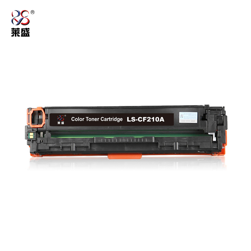 莱盛 LS-CF210A硒鼓/粉盒 适用于HP CP-M251n/M276等黑色