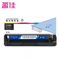 盈佳 硒鼓 CF400A(201A)黑色 商专版 支