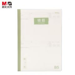 晨光 无线装订本 颜色随机 WB5400D/本