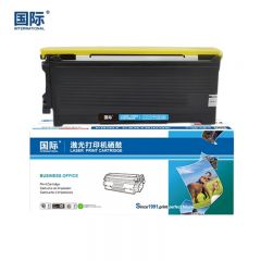 国际 粉盒 易加粉 LT2020 支
