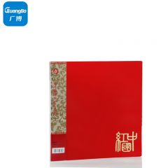 广博 A4文件夹板(长押夹+插页)彩色资料夹 红色A2053 个