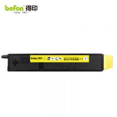 得印 黄色粉盒 PLUS TK-8318 /支