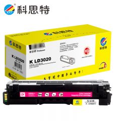 科思特 硒鼓LD3020红色 适用联想 CS3320DN
