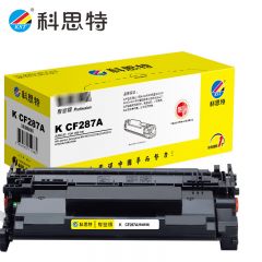科思特 CF287A 硒鼓 适用惠普M506dn/M506X/M506N/MFP 