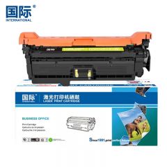 国际 硒鼓 CE402A 黄色 支