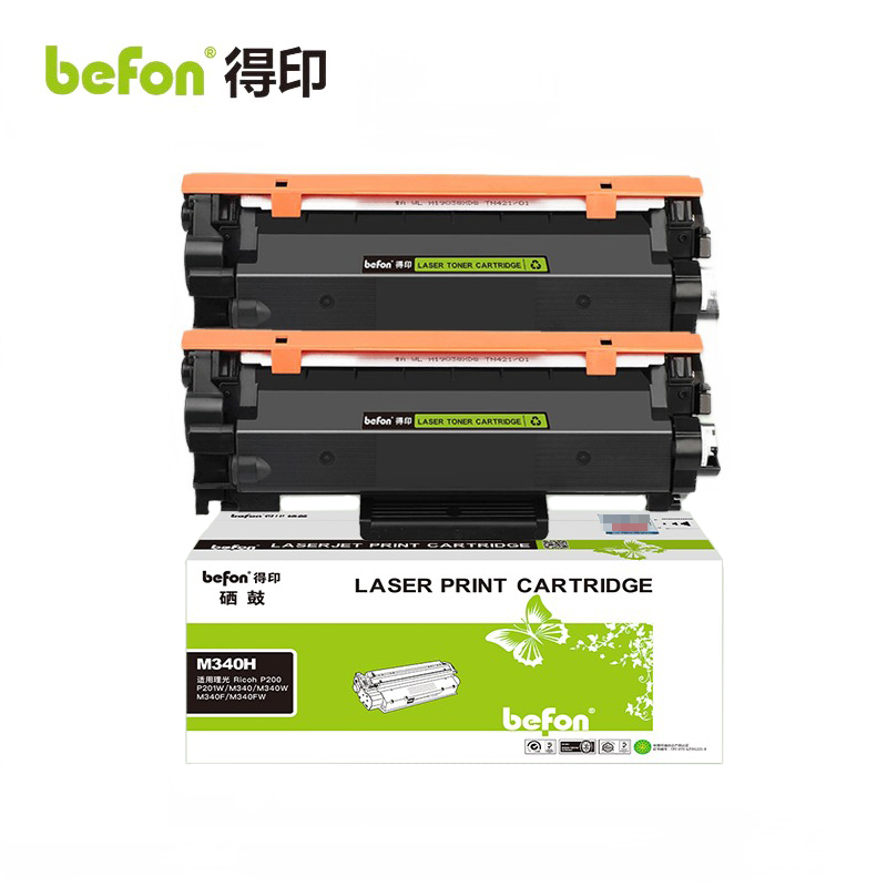 得印粉盒 M340(理光 适用理光Ricoh p200 p201w M340FW一体机 组