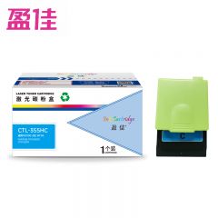 盈佳 青色粉盒 商专版 CTL-355HC /支