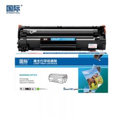 国际 硒鼓 CRG-328 黑色 支
