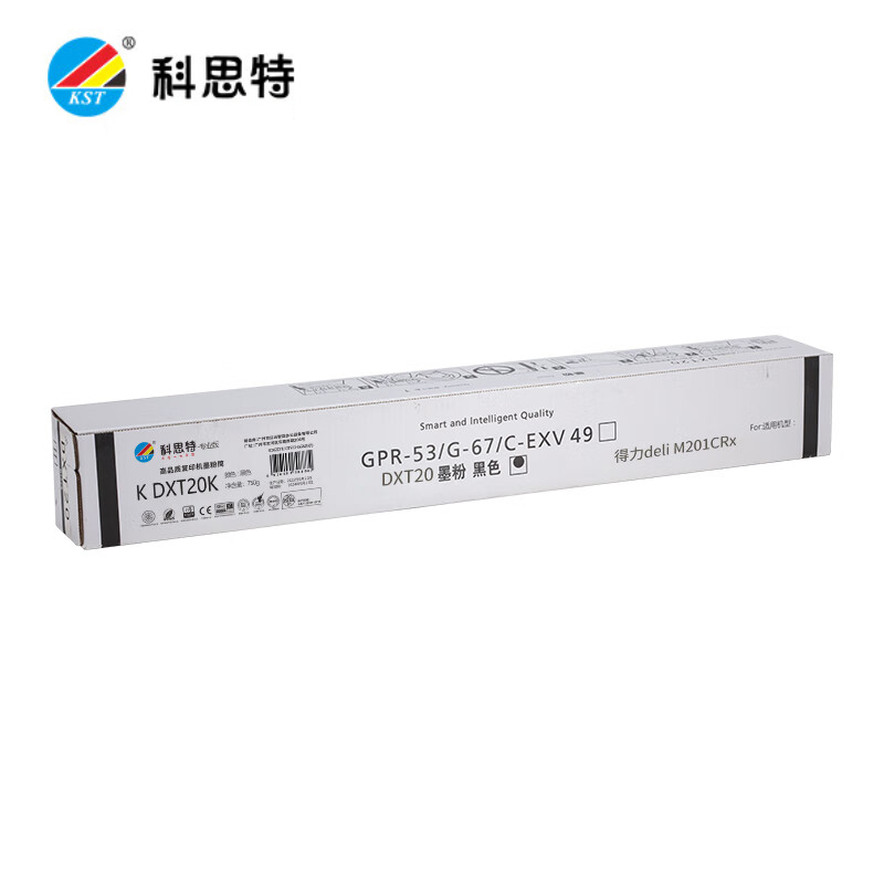 科思特 墨粉筒DXT20K黑色 适用得力 M201CRx