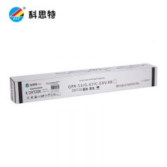 科思特 墨粉筒DXT20K黑色 适用得力 M201CRx