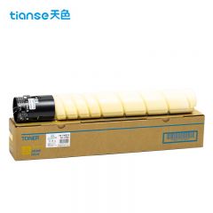 天色 粉盒 TN223 大容量 黄色 支
