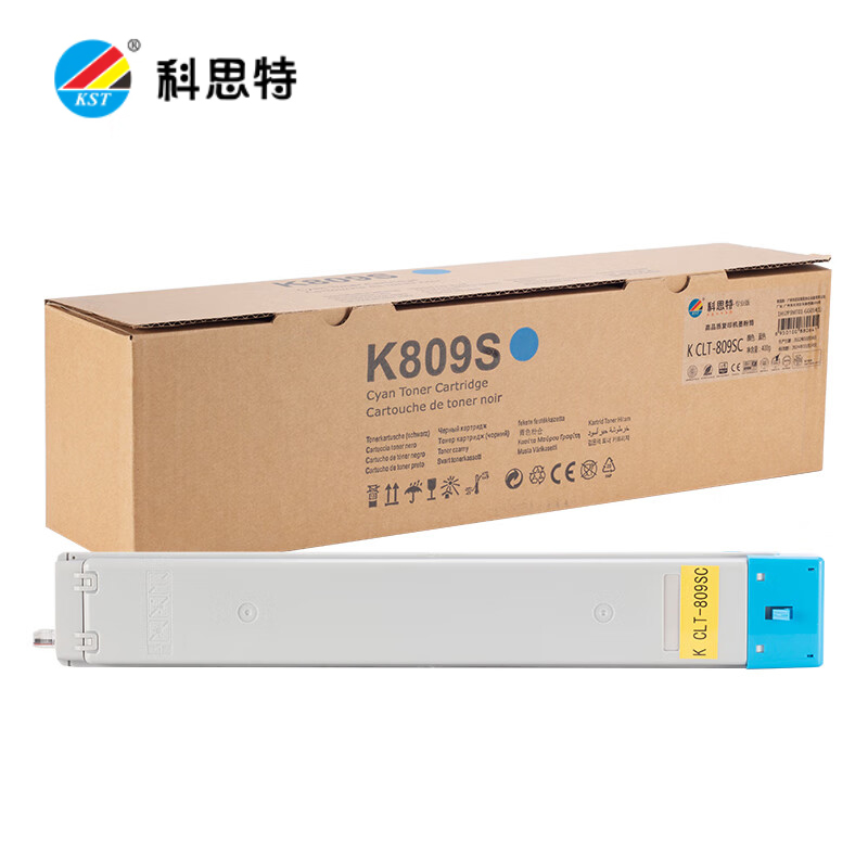 科思特 CLT-809SC墨粉筒蓝色 带芯片 专业版 支