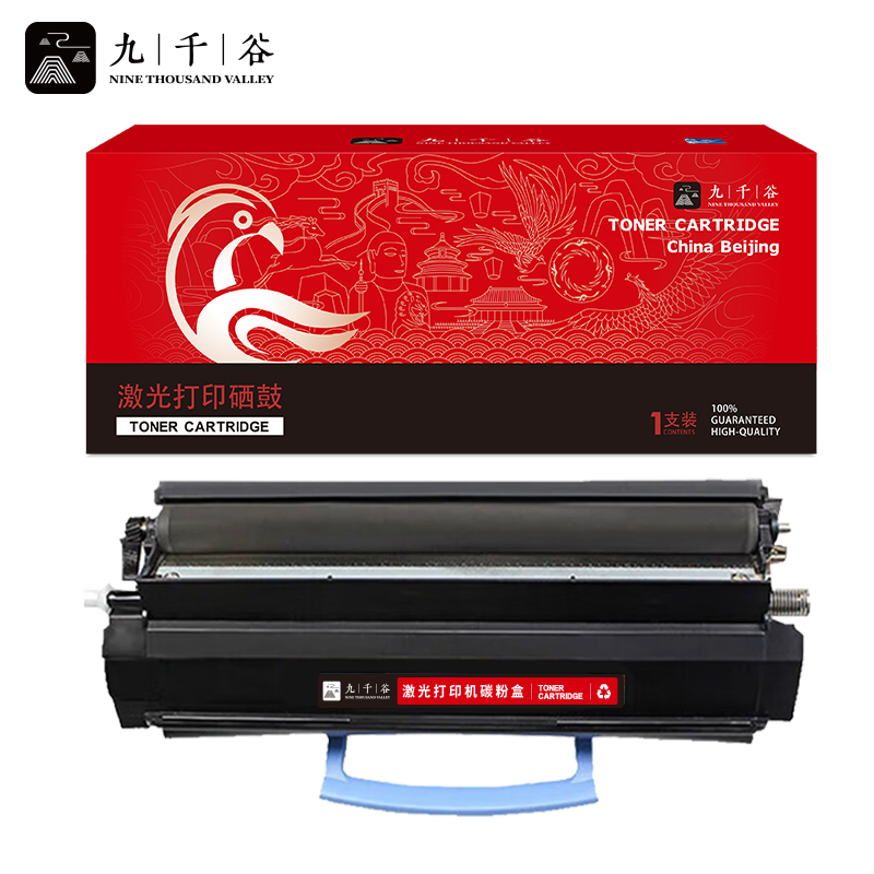 九千谷 粉盒 3500页 X203 支
