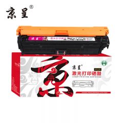 京呈 PLUS版 硒鼓 红色 CRG335 M 支