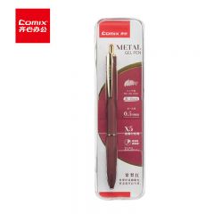 齐心  X5 高档复古金属按动中性笔签字笔水笔 子弹头0.5mm 单支装 红色/套