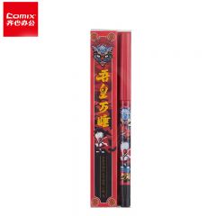 齐心（Comix）吾皇万睡书法笔练字笔秀丽笔请柬笔签字笔软头小楷黑色单支装WHMB1