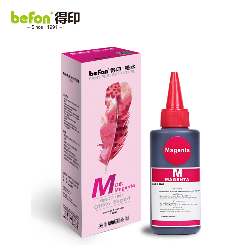 得印  通用墨水 适用惠普佳能爱普生喷墨打印机墨水803墨盒墨水 红色墨水 支