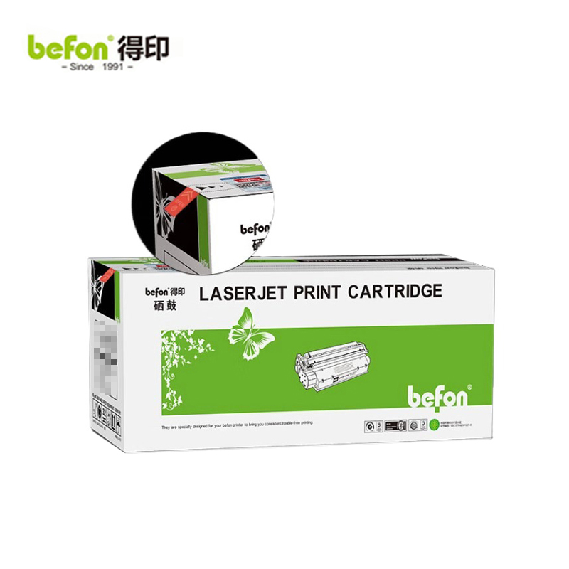 得印粉盒 C328 C(施乐) 适用施乐Apeos C328DF C328DW  支