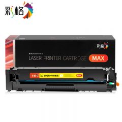 彩格  MAX系列  硒鼓  CF512X  支