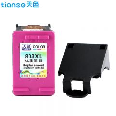 天色 适用惠普803墨盒HP Deskjet 2622 2131 2132 2130 1111 1112 2621 2632 2628打印机803XL套装大容量