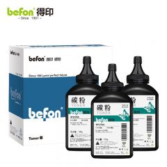 得印 W1370A 硒鼓碳粉三支装 组