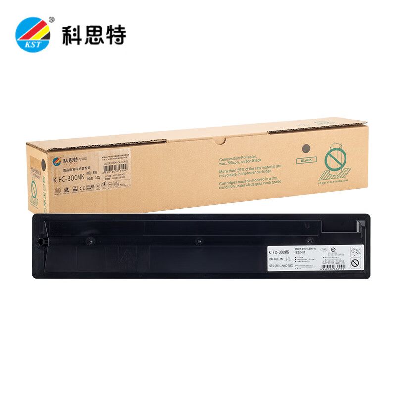 科思特 粉盒FC-30CMK黑色 带芯片 适用东芝 2051c/2551c/2050c/2550c