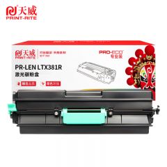 天威 粉盒 LTX381R黑色 带芯片 专业装 适用联想LJ6700DN/6800 个/支