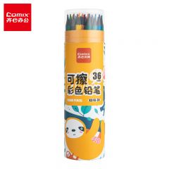 齐心 彩色铅笔 36色 XS18-36 /盒