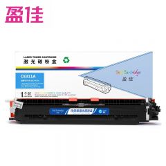 盈佳 粉盒CE311(126A)/CF351A(130A)青色商专版 支