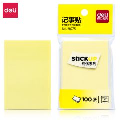 得力 记事贴 9075（100张 /包）