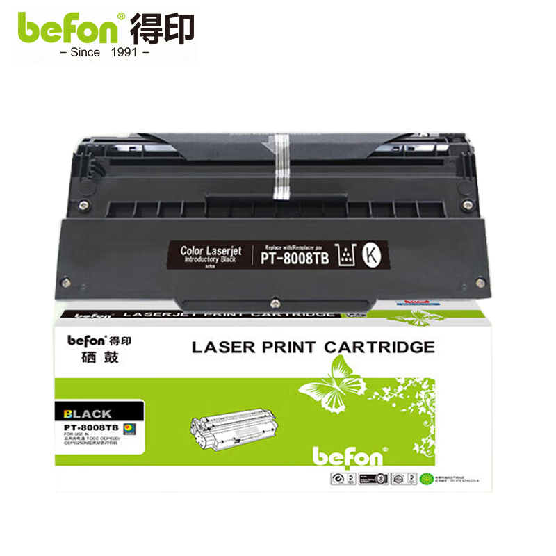 得印 PT-8008TB硒鼓 黑色 适用光电通 OEP102D/OEP1025DN