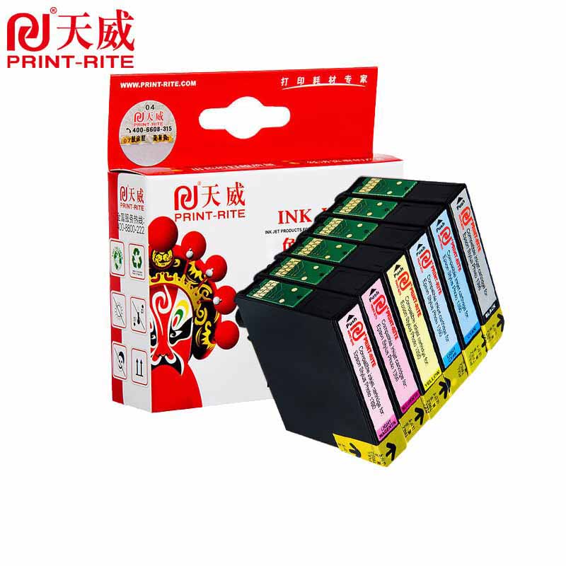 天威 墨盒浅红色T0856 支